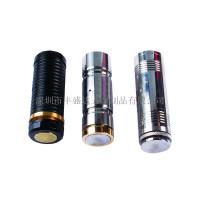 編號FSD A8010電子煙管