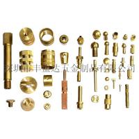 編號FSD C8002 黃銅車件