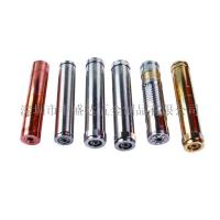 編號803 電子煙管